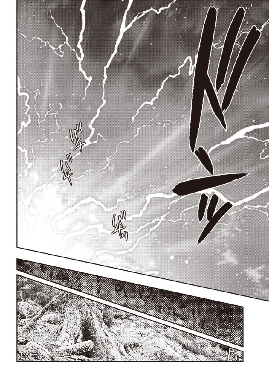 Tensei Goblin da kedo Shitsumon aru?